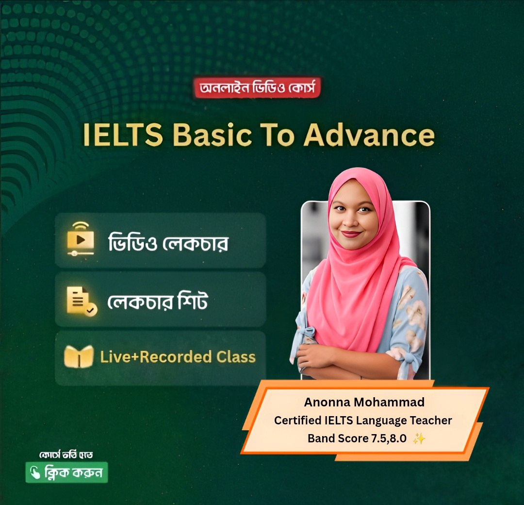 IELTS Course
